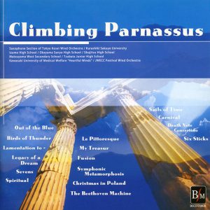 Climbing Parnassus